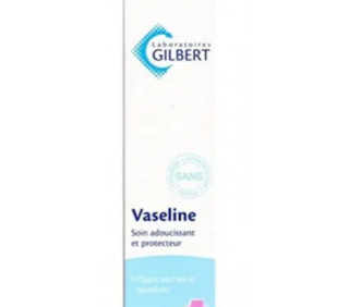 Gilbert_vaseline_tube_100_ml_5476.png