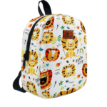 Cartable (Sac à dos) – Alpacca (Lion)